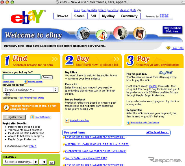 米国トヨタが競売サイトのeBayと自動車の独占契約