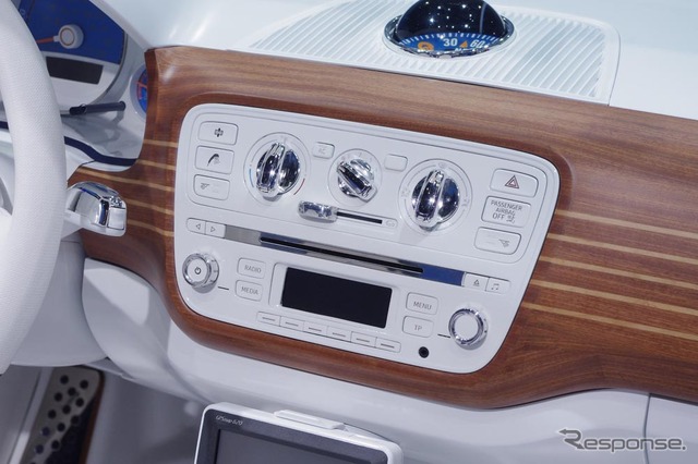 VW up! azzurra セーリングコンセプト(フランクフルトモーターショー11)