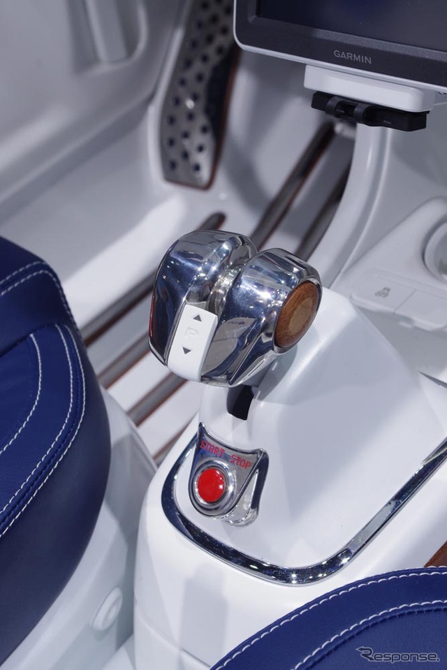 VW up! azzurra セーリングコンセプト(フランクフルトモーターショー11)
