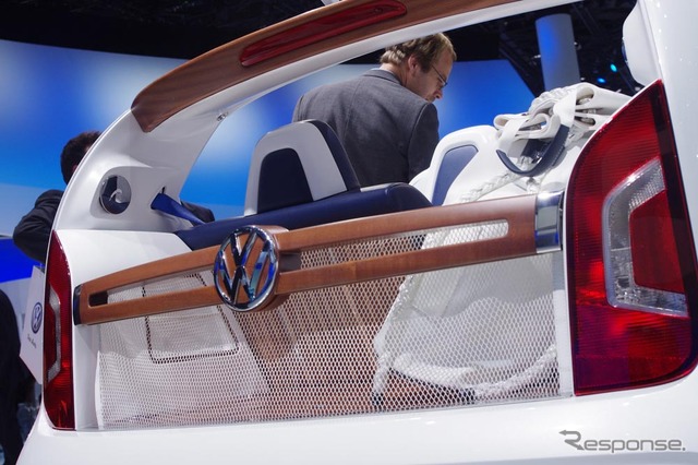 VW up! azzurra セーリングコンセプト(フランクフルトモーターショー11)