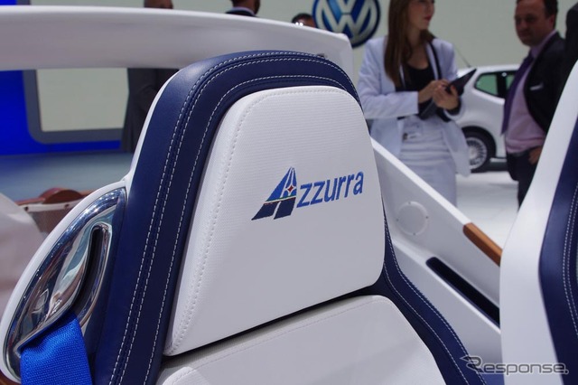 VW up! azzurra セーリングコンセプト(フランクフルトモーターショー11)