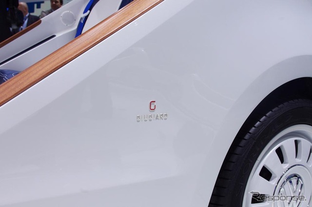 VW up! azzurra セーリングコンセプト(フランクフルトモーターショー11)