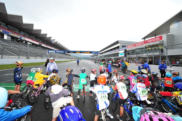 富士チャレンジ200 in FUJISPEEDWAY（写真：第8回大会の様子）