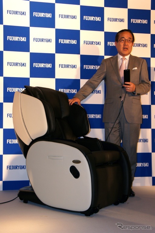 フジ医療器
