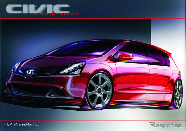 【ジュネーブモーターショー'04出品車】ホンダ『シビックスタディ』は市販される?