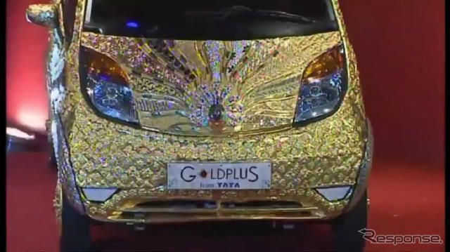 タタナノの純金仕様車