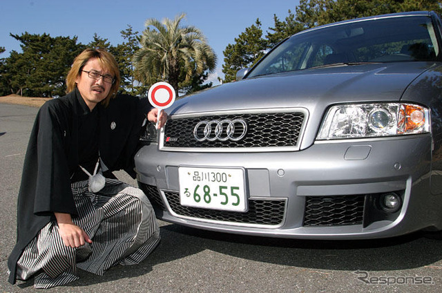 【'04 JAIA】MJブロンディ　アウディ『RS6』ランエボ＆インプレッサのような、こってり味が必要だ