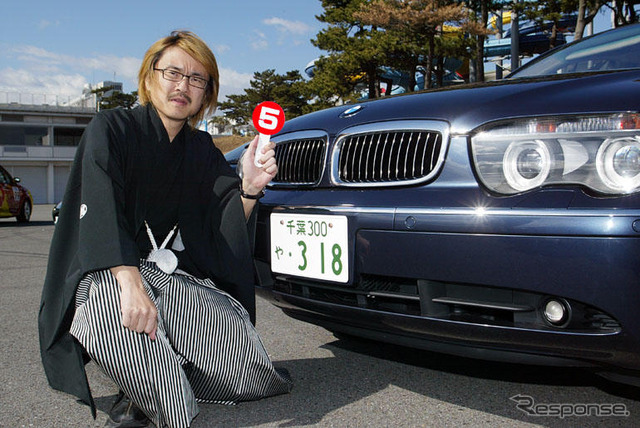 【'04 JAIA】MJブロンディ　BMW『760Li』攻撃キャラが売りなのに、12気筒はなぜかおとなしい