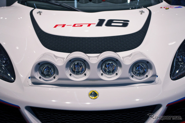 ロータス エキシージ R-GT(フランクフルトモーターショー11)