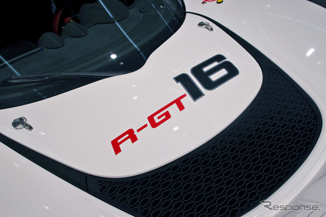 ロータス エキシージ R-GT(フランクフルトモーターショー11)