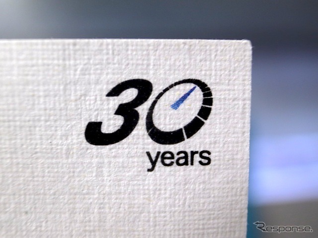 BMWジャパン30周年