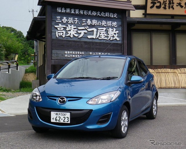 デミオSKYACTIV