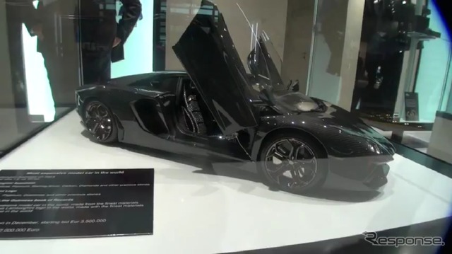 350万ユーロ(約3億6000万円)の価格でチャリティオークションに出品されるランボルギーニ・アヴェンタドールのスケールモデル