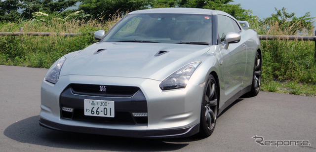 fun2drive R35