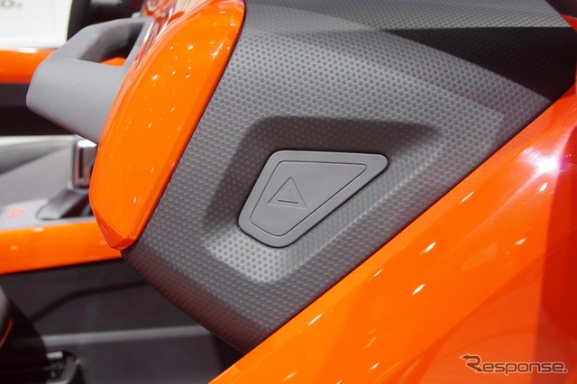 VW buggy up!(フランクフルトモーターショー11)