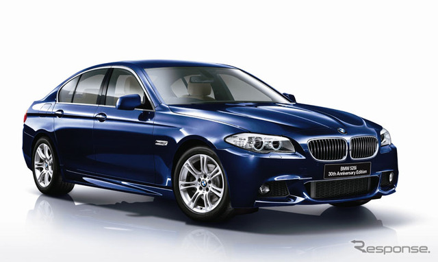 BMW 528i 30周年アニバーサリーエディション
