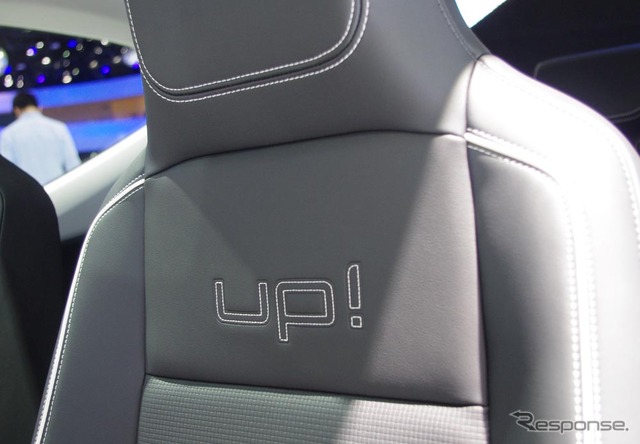 VW up! white(フランクフルトモーターショー11)