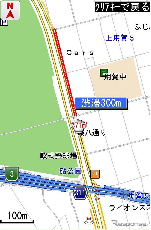 渋滞予測地図画面（ケータイ）
