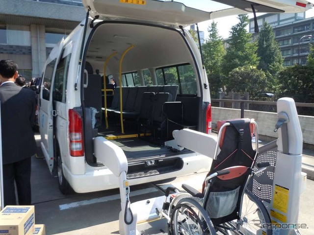 トヨタ・ハイエース福祉タクシー仕様車