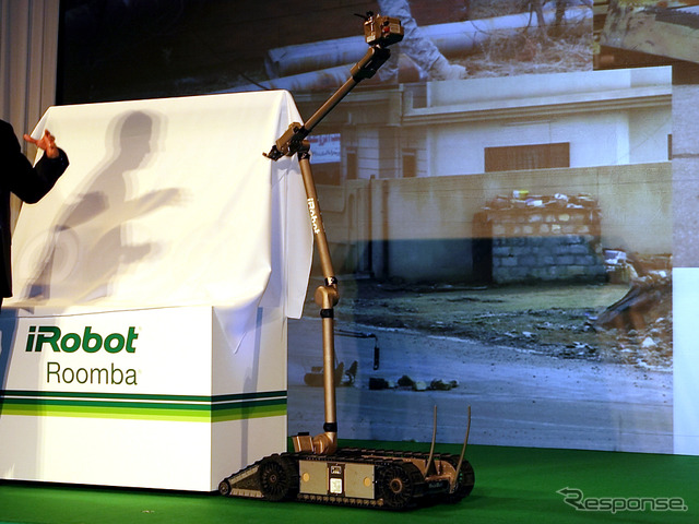 アンヴェイルを担当した、軍事・警察用途のPackBot。これまで世界中で数百台が爆発物処理などで吹っ飛んだそうだが、その分軍人らの命を救ったとアングルCEOは語っていた。