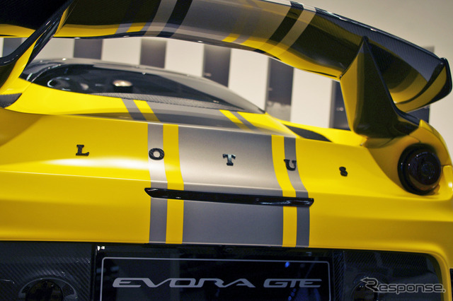 ロータス エヴォーラ GTE(フランクフルトモーターショー11)