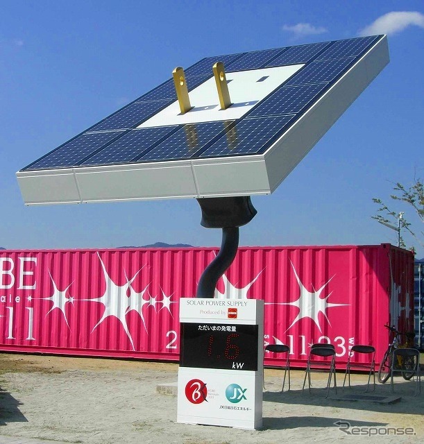 神戸ビエンナーレ2011・芸術祭に展示される「SOLAR-OUTLET」