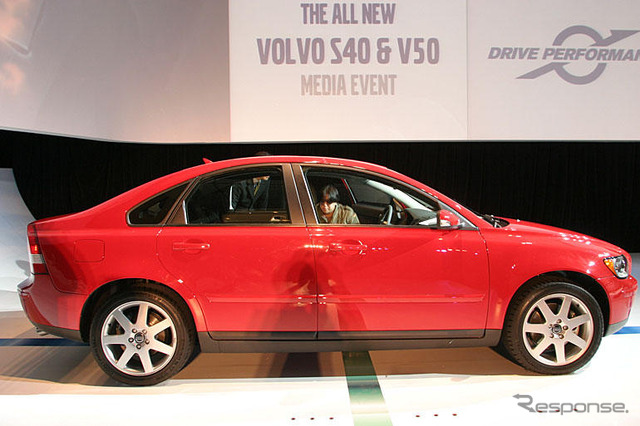 【ボルボ『S40/V50』日本発表】購入をお考えの方もそうでない方も