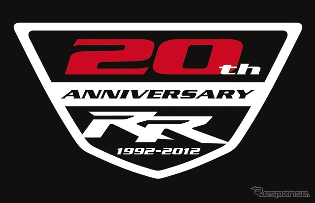 “RR”20周年