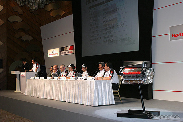 【ホンダF1】2004年体制…すべての分野で努力した