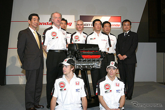 【ホンダF1】2004年体制…マニュアルでレースらしいレース