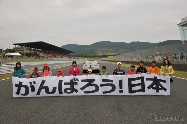 【SUPER GT 第7戦】日産 GT-R がワンツーフィニッシュ 