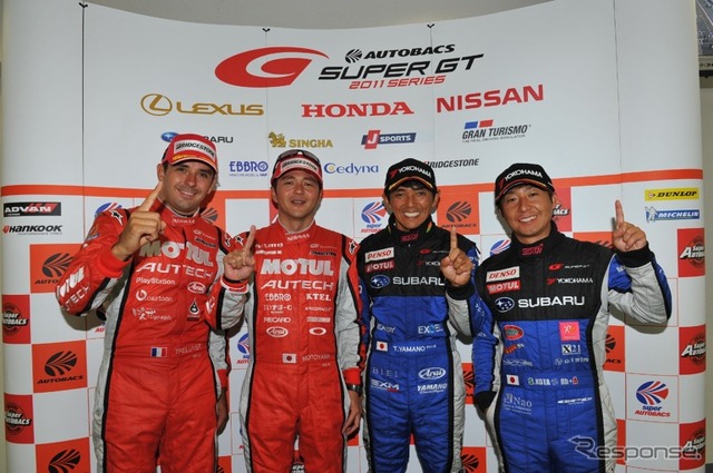 今大会の優勝者、GT500本山哲/ブノワ・トレルイエ組、GT300の山野哲也/佐々木孝太組