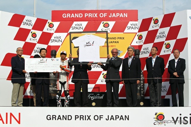 MotoGP日本GPオープニングセレモニー