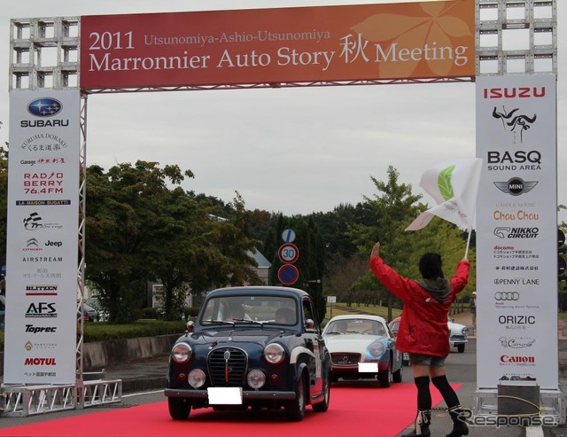 非常にかわいらしいオースチン・A35。ちょっとだけレーシーに仕上げられている。