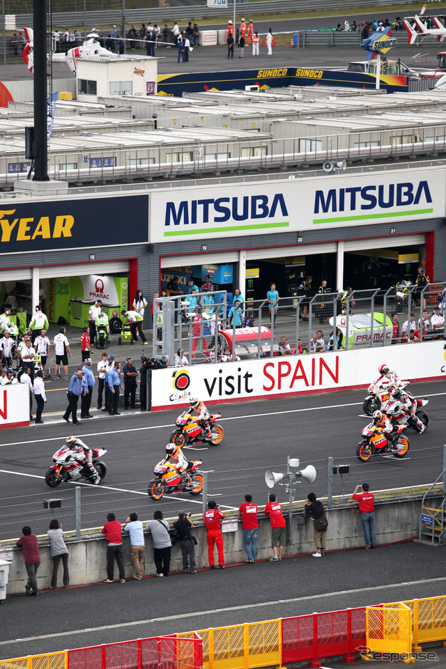 MotoGP日本GP