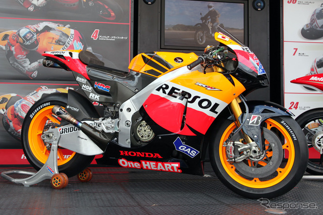 RC212V(MotoGP日本GP)