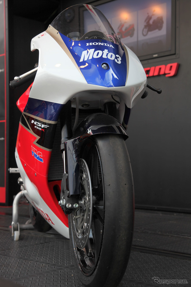 NSF250R(MotoGP日本GP)