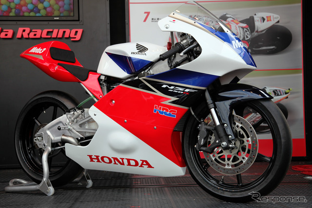 NSF250R(MotoGP日本GP)