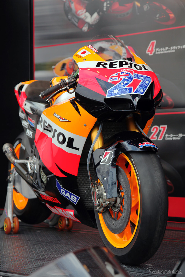 RC212V(MotoGP日本GP)