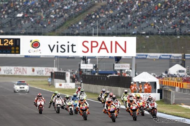 MotoGP日本GPスタート（ツインリンクもてぎ）