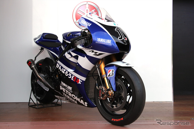 ヤマハ（MotoGP日本GP）
