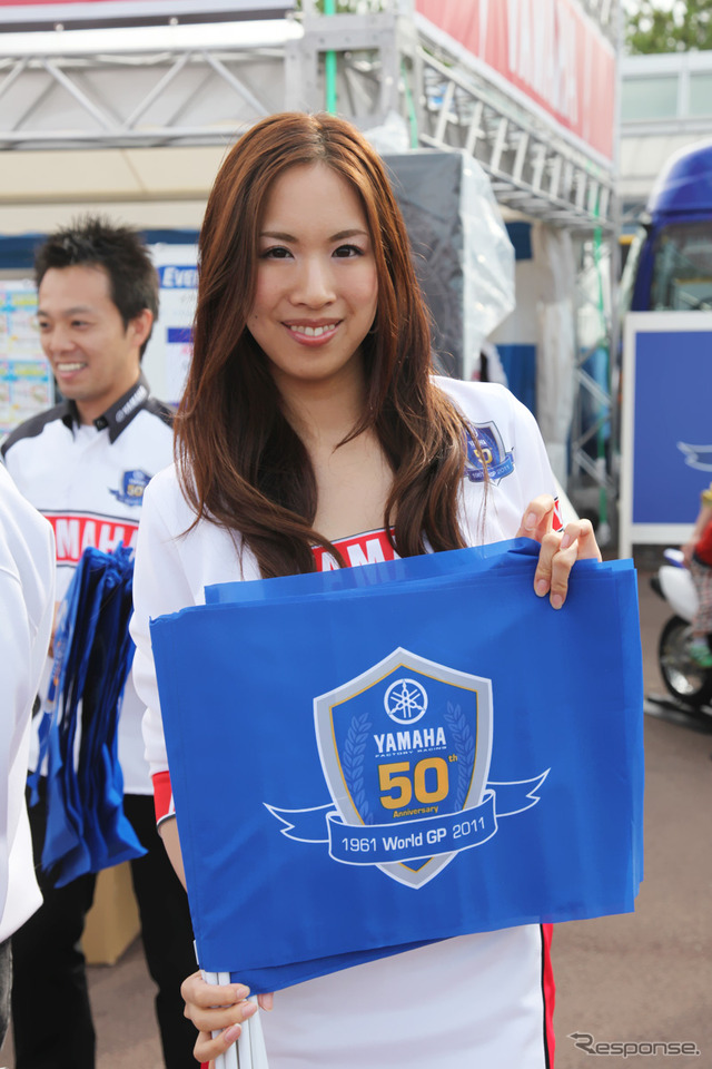 ヤマハ（MotoGP日本GP）