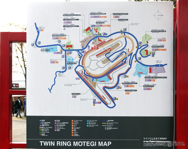 MotoGP日本GP