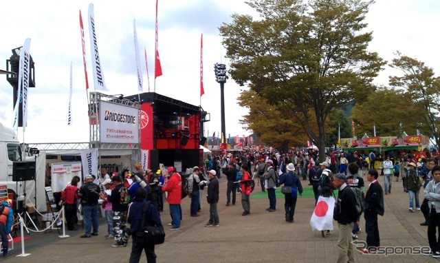 MotoGP日本GP