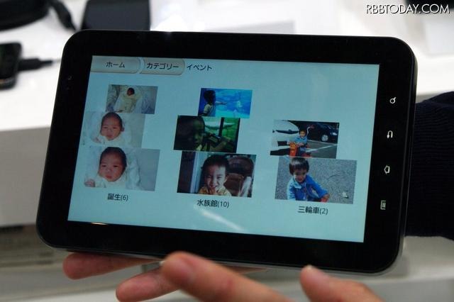 【CEATEC JAPAN 2011(Vol.2)】フォトログと電力消費の「見える化」で総合サービス企業としての可能性を探る