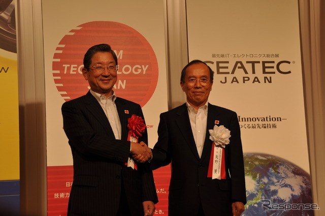 【CEATEC 11】自工会志賀会長、東京モータショーのPR