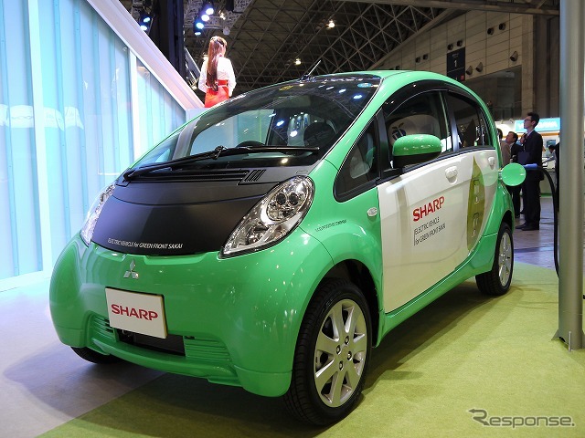 一緒に展示されていた三菱『i-MiEV』