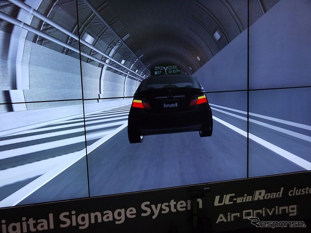 持つもの、踏むものが無いという運転は難度高め。