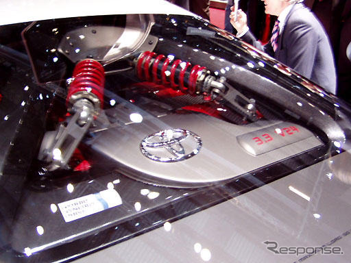 【ジュネーブモーターショー'04速報】トヨタ『アレサンドロボルタ』…ハイブリッドスーパースポーツ