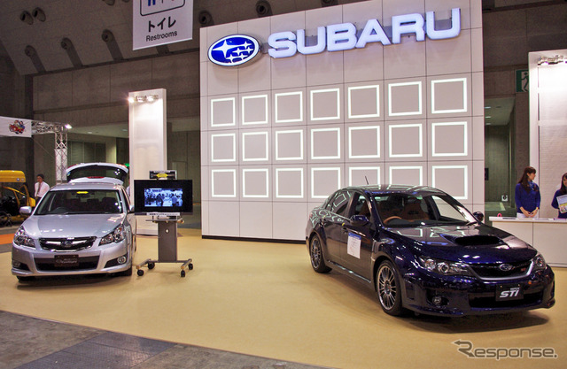 スバル インプレッサ WRX STI A-Line 運転補助装置装着車